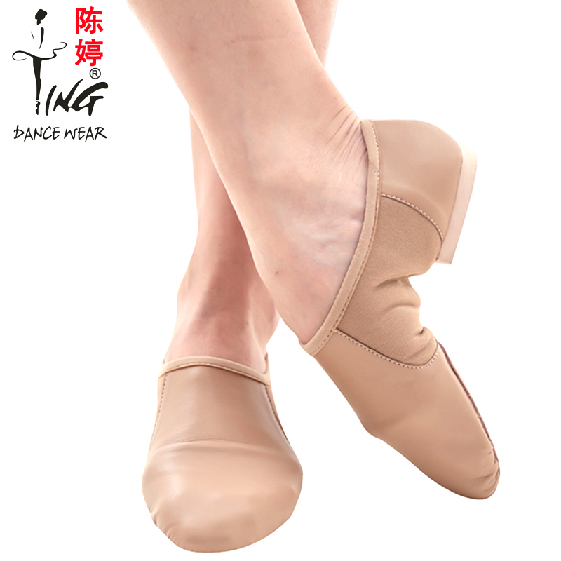 Chaussures de danse contemporaine - Ref 3448346 Image 5