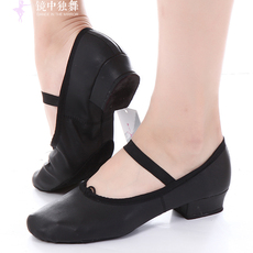 пуанты Чэнь Тин балетные туфли танец