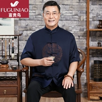 Комплект, штаны, короткий рукав