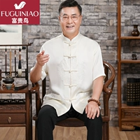 Белый комплект, штаны, 2103м, короткий рукав