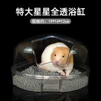 Светло-серый