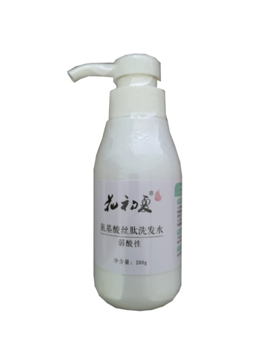 Натуральный обезжиривающий освежающий шампунь на основе аминокислот без силикона, глубокое очищение, придает объем