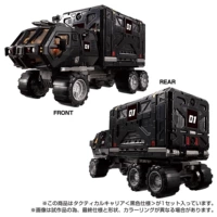 Такара Диаколон Диастон TM10 Black Edition Tactical Power Service Transporter Gina