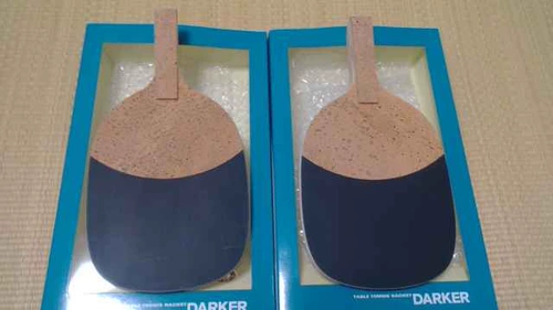 Японский дакер Дакак 90 дней скучная лодочная доска сосновая настольная теннис лист одиночный одиночный круглый круг быстрой атаки