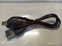 Универсальный USB -кабель данных