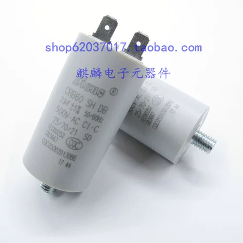 Dianz CBB60 450V1.5UF/2UF/2,5UF/3UF 500V винтовой винтов