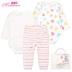 Momscare cotton quần áo trẻ sơ sinh hộp quà tặng 0-3-12 tháng liền mạch jumpsuit hộp quà tặng 3 mảnh hộp quà tặng đầy tháng cho bé Bộ quà tặng em bé