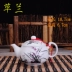 Jingdezhen gốm ấm trà nồi duy nhất kungfu tea set nhỏ mini xử lý Trung Quốc sản xuất trà màu xanh và trắng sứ mất mát