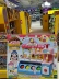 búp bê xinyi Hàn Quốc Toytron bé gái đồ chơi nhà chơi Tailing vẻ đẹp vui tủ lạnh trẻ em hộp quà tặng sinh nhật Bộ quà tặng búp bê 60cm Búp bê / Phụ kiện