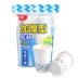 Morning Light 50 Pack 190g Bột gỗ nguyên liệu dày 9 oz Cốc giấy dùng một lần dày 250ml Ly giấy văn phòng