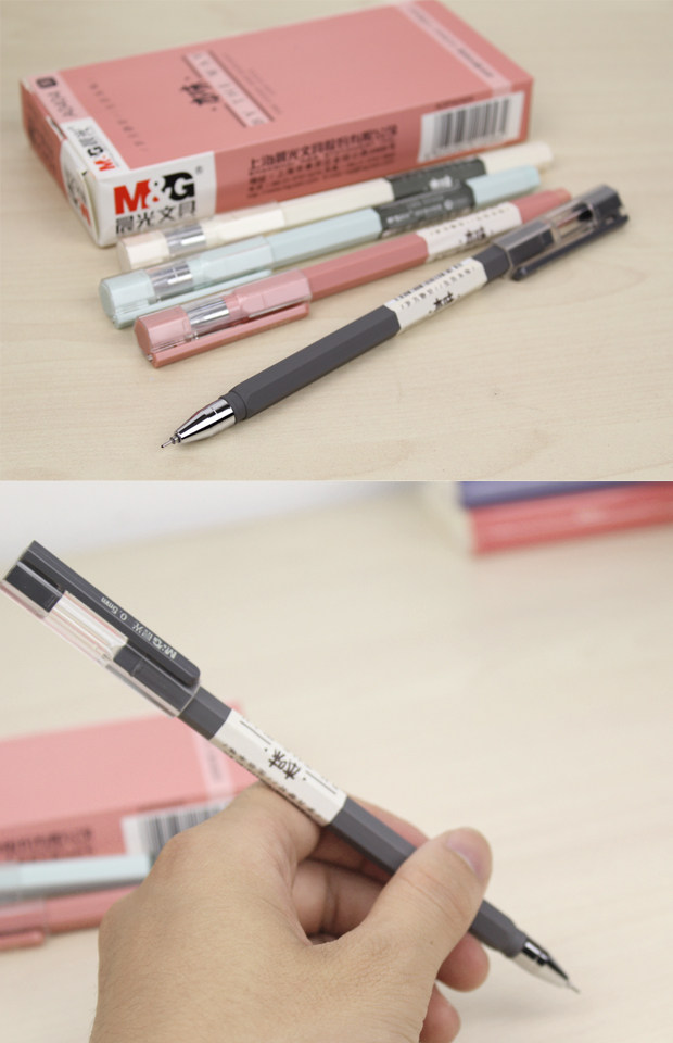 正品晨光文具 agpa0404 本味全针管中性笔/水笔 纯色小清新 0.5mm