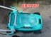 [Không dùng pin] Máy cắt cỏ đẩy điện công suất cao dùng pin lithium không chổi than, máy cắt cỏ gia đình
