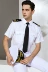 He Jiong cùng phong cách áo sơ mi thuyền trưởng áo sơ mi ngắn tay đồng phục thủy thủ đẹp trai cầu vai thuyền trưởng không khí ít phi công nam áo sơ mi áo sơ mi nam sọc Áo