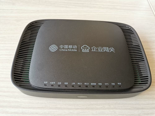 H10G-12 Fusion Gateway All-In-One Light Cat TV Box Iptv открывает бригаду мудрость Guangxun Gods