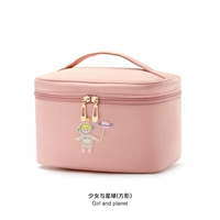 Сумка для макияжа для девочек и планеты