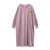 Áo ngủ nữ mùa thu dài tay áo ngủ sọc trái cây tăng lỏng học sinh dài phần cotton chất béo mm dịch vụ nhà áo len - Đêm đầm