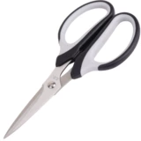 Ножницы, поделки из бумаги, DIY, 154mm