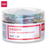 Getli Back Igle 0038 Creative Creative Clear Clear Celestial Point Office Supply 29 мм 160/цилиндр