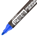 [10 заполненная бесплатная доставка] Deli Deli Stationery 6881 масляный сегмент ручка/упаковка/Big Head Black/Red Cred/Red
