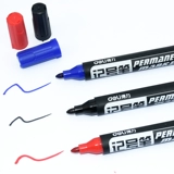 [10 заполненная бесплатная доставка] Deli Deli Stationery 6881 масляный сегмент ручка/упаковка/Big Head Black/Red Cred/Red
