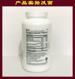 Американское семейство Vitamin B GNC/Jiananxi Высокое содержание