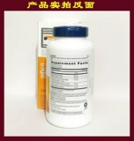 Связанный US GNC Triflex Vitality 240 Таблетки аммиачных хондромов сахара, чтобы быстро увидеть и эффективные костяные суставы