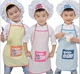 Trẻ em chơi nhà đồ chơi đầu bếp nhỏ chơi quần áo nhà bếp tạp dề chef hat mẫu giáo góc vai trò hiệu suất quần áo Đồ chơi gia đình