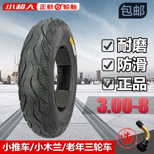 Zhengxin 300/2,75/350-8 Внутренние и внешние плоды Mulan 50-русты