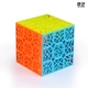 Qiyi DNA Khối thứ ba Rubik của trò chơi cấp 3 dành riêng linh hoạt và mượt mà cho trẻ em mới bắt đầu - Đồ chơi IQ