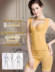 Beauty salon FYM khuôn cơ thể khắc mùa xuân và mùa thu phiên bản nâng cao sau sinh bụng eo giảm béo corset chia phù hợp với Corset hai mảnh