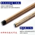 CUPPA sơn miễn phí hồ bơi cue nhỏ đầu đen 8 bóng bi da cue Trung Quốc đen tám handmade billiard bar đầu