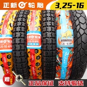 Zhengxin lốp 3.25-16 lốp xe tải xe máy ba bánh 6 sáu lớp mới lốp bên trong ống 325-16