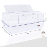 72 см большой прозрачный прозрачный Dali Hamster Cage Golden Slim Strang Planet Японская клетка Gaoquan