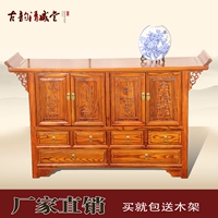 Гангрена гангрены Мин и Цин Дану Фато гангрены декоративного шкафа ужина 4 -6 -й 6 обуви 裉 裉,