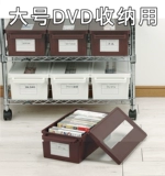 Японская импортная пылезащитная коробка для хранения, контейнер для хранения