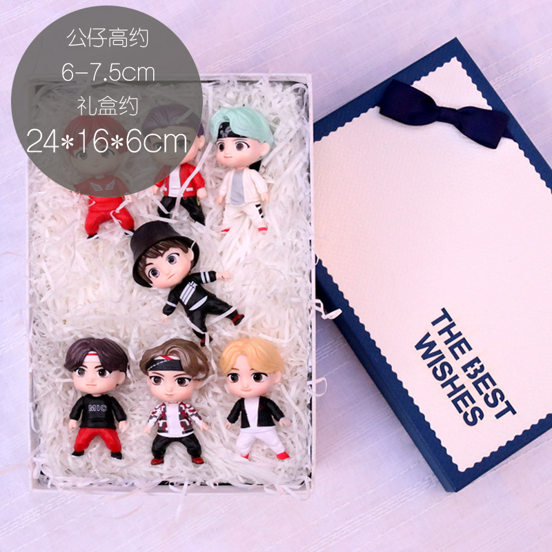 A Set Of Blue Letter Gift Box For The Second Generation Of Young People In Standing Posturenew pattern Bulletproof Youth League periphery Garage Kit Blind box doll the republic of korea popularity men's team event Star image Model Small ornament