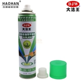 8-W W JW-828 одна практика загрязнения нефти.