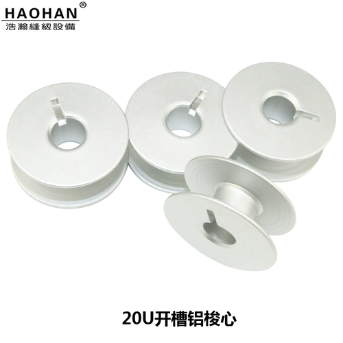 ПЛИКА -ПЛИКА АЛУМИНЕМ СЕРДЦЕ 652 ЧЕЛОВЕК ЛИНИЯ КАР СЕРДЦЕ 20U поворота и повороты с шитью ядро ​​Цветовая проволока Медь 3 3