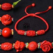 Chất liệu cinnabar may mắn tự nhiên dệt vòng tay trang sức nữ sinh năm đỏ dây đeo tay nam vận chuyển hoang dã dệt tay