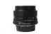Hiếm Nga Glios HELIOS-81H 50 F2 cuối tám lạ gốc Nikon ống kính SLR