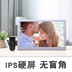 Yunzhixing khung ảnh kỹ thuật số full view IPS màn hình cứng HD album ảnh điện tử với HDMI hỗ trợ 1080 P máy quảng cáo Khung ảnh kỹ thuật số