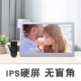 Yunzhixing khung ảnh kỹ thuật số full view IPS màn hình cứng HD album ảnh điện tử với HDMI hỗ trợ 1080 P máy quảng cáo bán khung ảnh điện tử