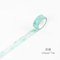 Лотосовый пруд