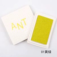 Желто-зеленый