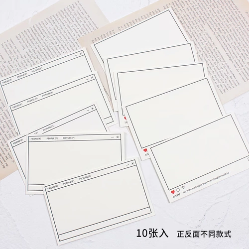 Новая оригинальная коллажная коробка рука рука фото настенная рама украшения разделить зеркал ins лента съемки