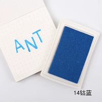 Синий кобальт