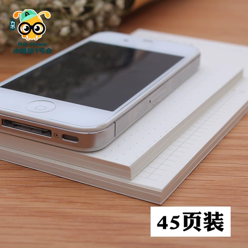 A7 Live Page Внутренняя страница Портативная нота.