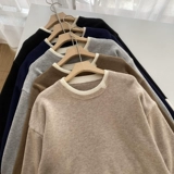 Трикотажный свитер, демисезонный кардиган, демисезонная куртка, комплект, оверсайз, свободный крой