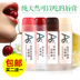 AS Chocolate Lip Balm Giữ ẩm cho môi Chăm sóc trẻ em Bà bầu Hydrating Lip Mask Tự nhiên ăn được mặt nạ dưỡng môi laneige Điều trị môi