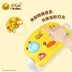 Quà tặng cho bé b.duck vịt nhỏ màu vàng cho bé sơ sinh 0-3-12 tháng hộp quà piano cho bé sơ sinh - Bé bò / Học cách đi bộ / Thể dục Bé bò / Học cách đi bộ / Thể dục